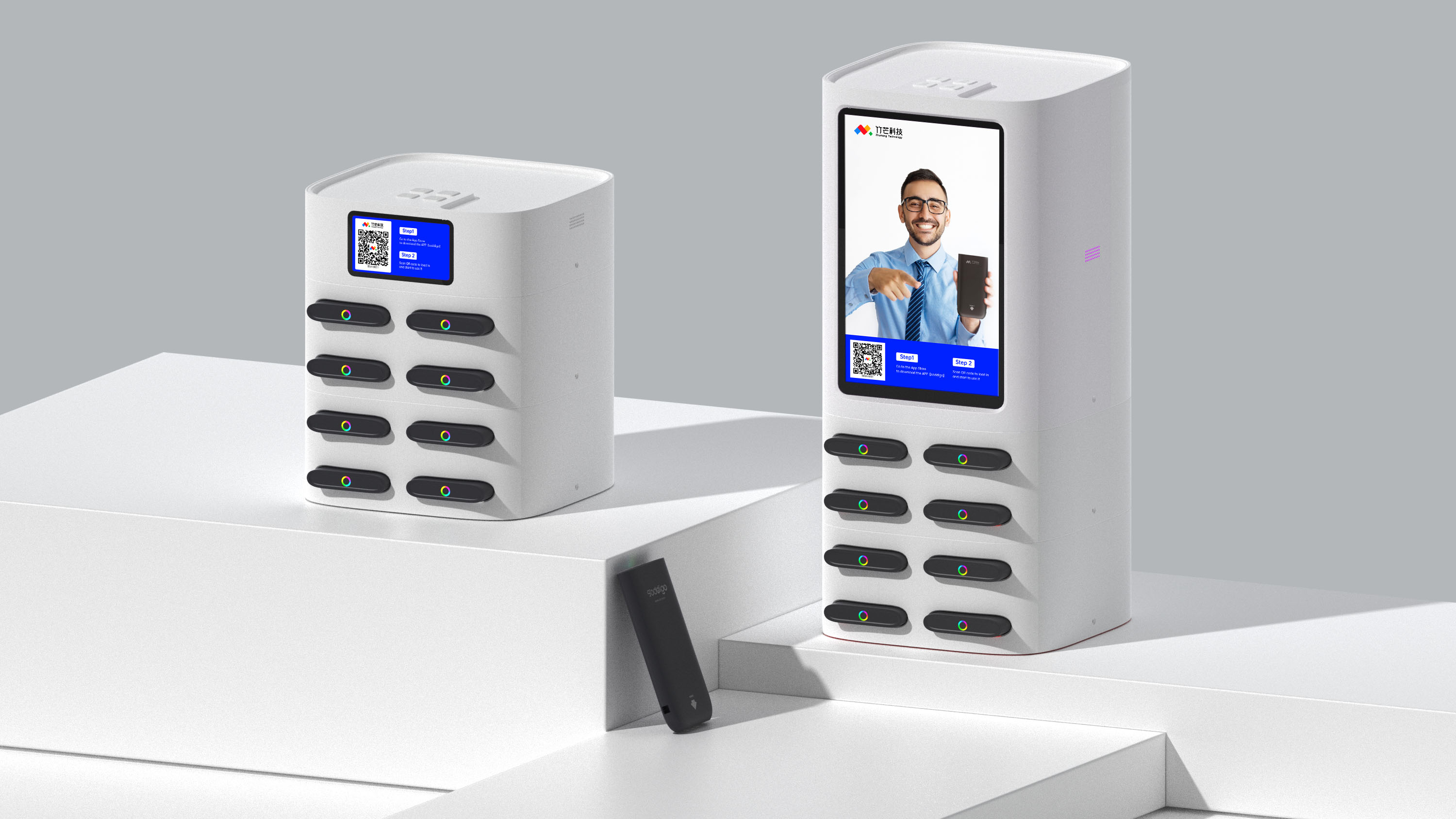 Power Bank Rental Service